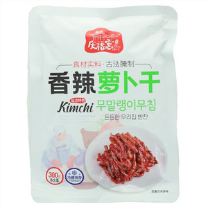 庆福宫香辣萝卜干