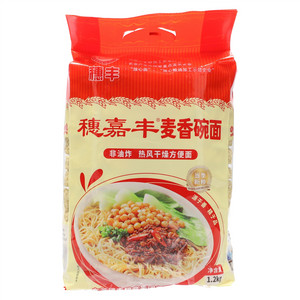 穗嘉丰麦香碗面