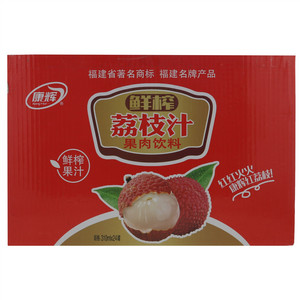 康辉鲜榨荔枝汁果肉饮料