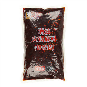 清油麻辣火锅底料