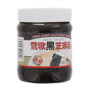 莺歌幼滑黑芝麻酱