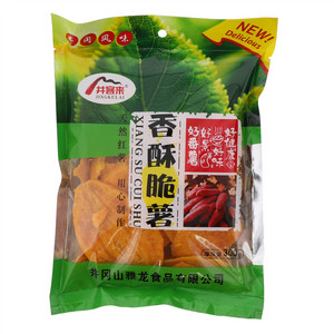 井客来香酥脆薯