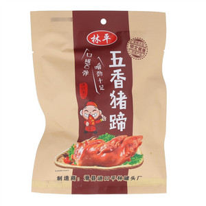 林平五香猪蹄