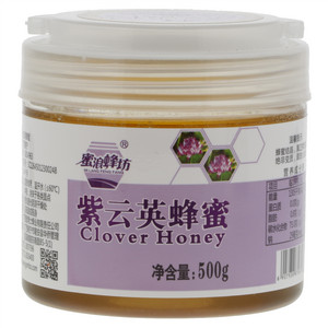 蜜浪蜂坊紫云英蜂蜜