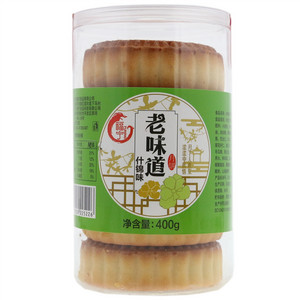 福宁什锦味老味道月饼