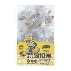 丝路王子新疆切糕巴旦木核桃玛仁糖