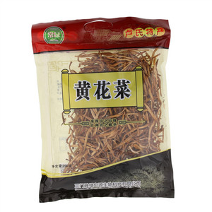 常绿黄花菜
