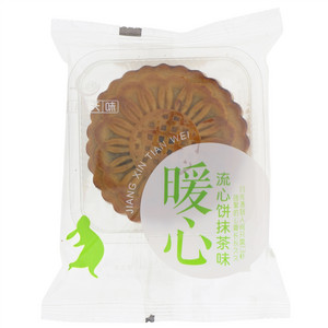 匠心天味抹茶味流心饼