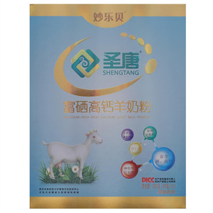妙乐贝圣唐富硒高钙羊奶粉