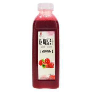 颜莓相成树莓原汁