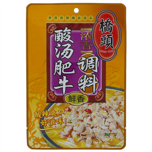 橋頭浓香鲜香酸汤肥牛调料