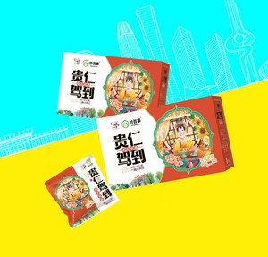 妙百事贵仁驾到每日坚果