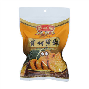 黔五福贵州黄粑（小米）