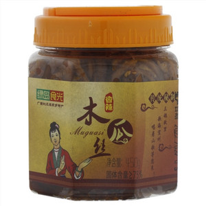 绿岛食光香辣木瓜丝