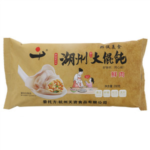 邦诚美食鲜肉湖州大馄饨