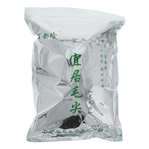 酉韵晗宜居毛尖（卷毛峰）