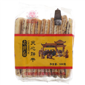 老世泰夹心饼干
