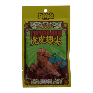 牙闲么藤椒味虎皮翅尖
