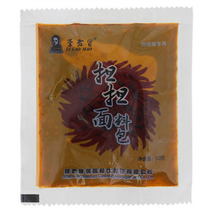李老冒担担面料包