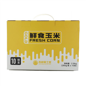 吉粮黑土地鲜食玉米黄色包装箱