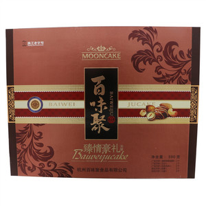百味聚臻情豪礼月饼礼盒