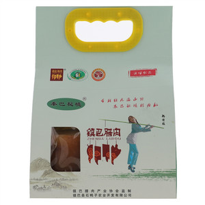 秦巴秘境镇巴腊肉