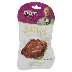 口口丫糖醋排骨