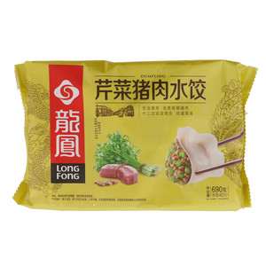 龙凤芹菜猪肉水饺