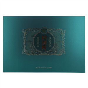 同湖月绿茶礼盒