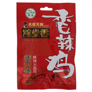 穆堂香名庖天厨穆师傅香辣鸡底料（清真）