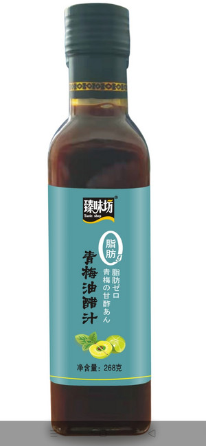 臻味坊0脂肪青梅油醋汁（半固态酱状调味料）