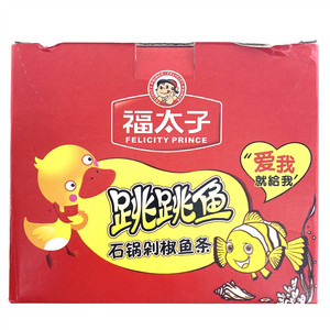 福太子石锅剁椒鱼条