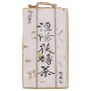 泾润泽泾阳茯茶-福