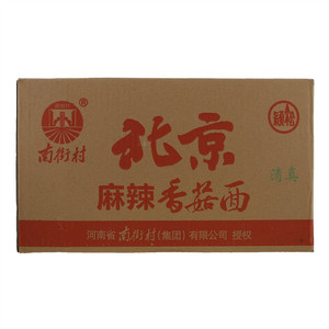 南街村颍松北京麻辣香菇方便面