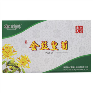 秦菊缘金丝黄菊（代用茶）