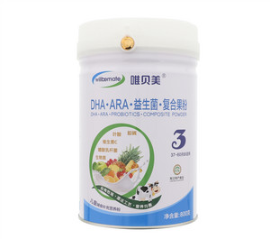 DHA?ARA?益生菌?复合果粉3