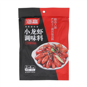 道赢小龙虾调味料