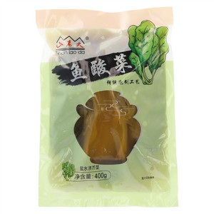 山老大鱼酸菜