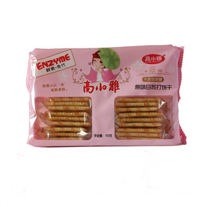 白苏打饼干（原味）