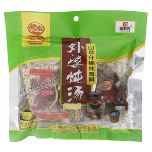品尚湾盐渍海参