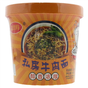 麦思特私房牛肉面