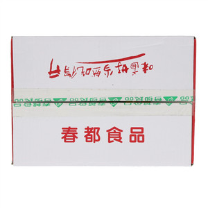 春都香辣脆香肠