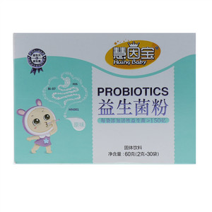 慧因宝益生菌粉原味