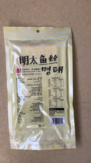 韩味食品明太鱼丝