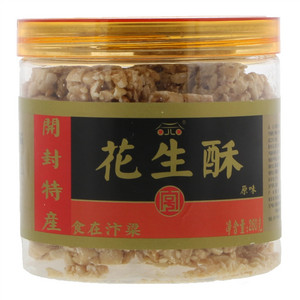 罗罗原味花生酥酥脆轻甜260克