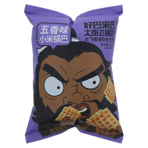好巴来巴五香味小米锅巴