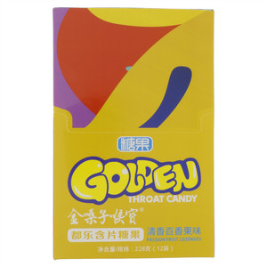 金嗓子喉宝都乐清香百香果味含片糖果