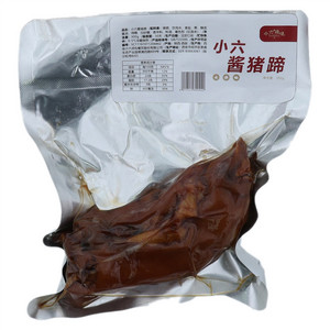小六湯包小六酱猪蹄