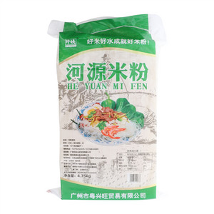 珍姨河源米粉
