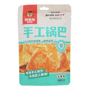 百吉猫五香味手工锅巴
